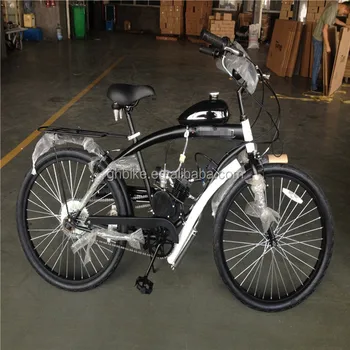 gas powered bike motor