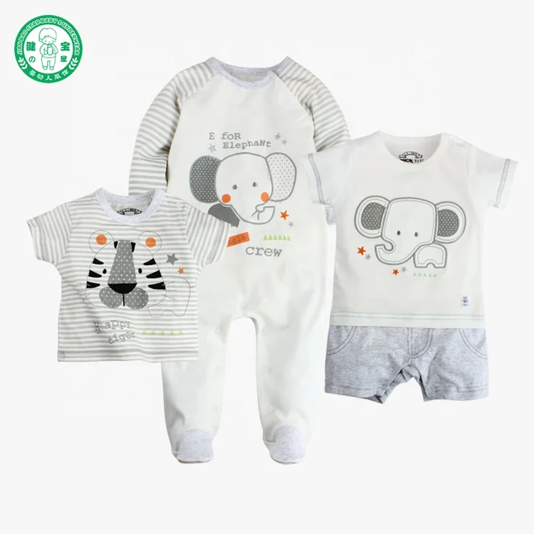 quality baby clothes