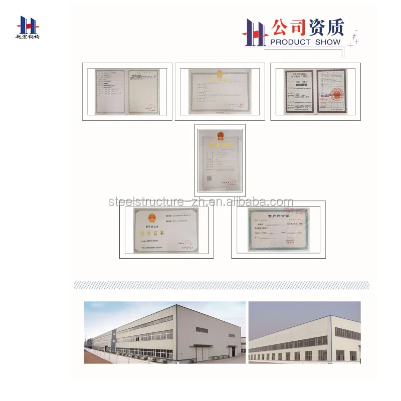 Pre Engineered Steel Structure Warehouse