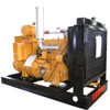 30KW biomass gasification power generation thermoelectric power generator