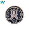 Custom suit woven band patch, woven patches for clothing