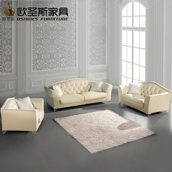 Dubai Sofa Furniture China Clic Ocs F25 Dubai Sofa Furniture China Clic Ocs F25