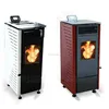 High quality Metal biomass pellet burner / fireplace