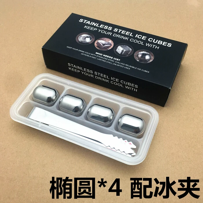 4 oval Stainless Steel Reusable Ice Cubes.jpg