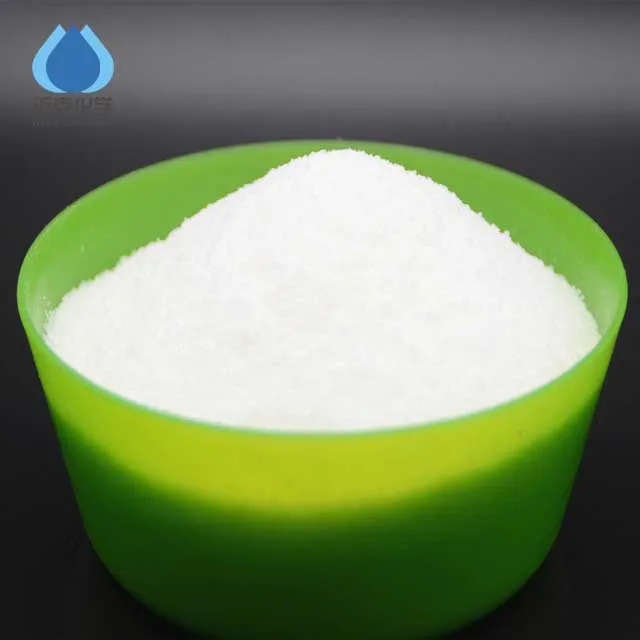 High Quality Polymer Anionic Polyacrylamide Msds Attached Water