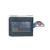Multi-Function LCD Projection Desktop Digital Alarm Clock with Calendar