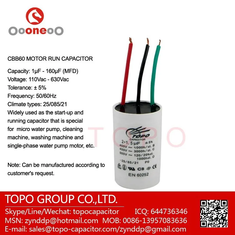 Ceiling Fan Capacitor 3 Wire For Fans Buy Ceiling Fan Capacitors Fan Capacitor Electric Fan Capacitor Product On Alibaba Com