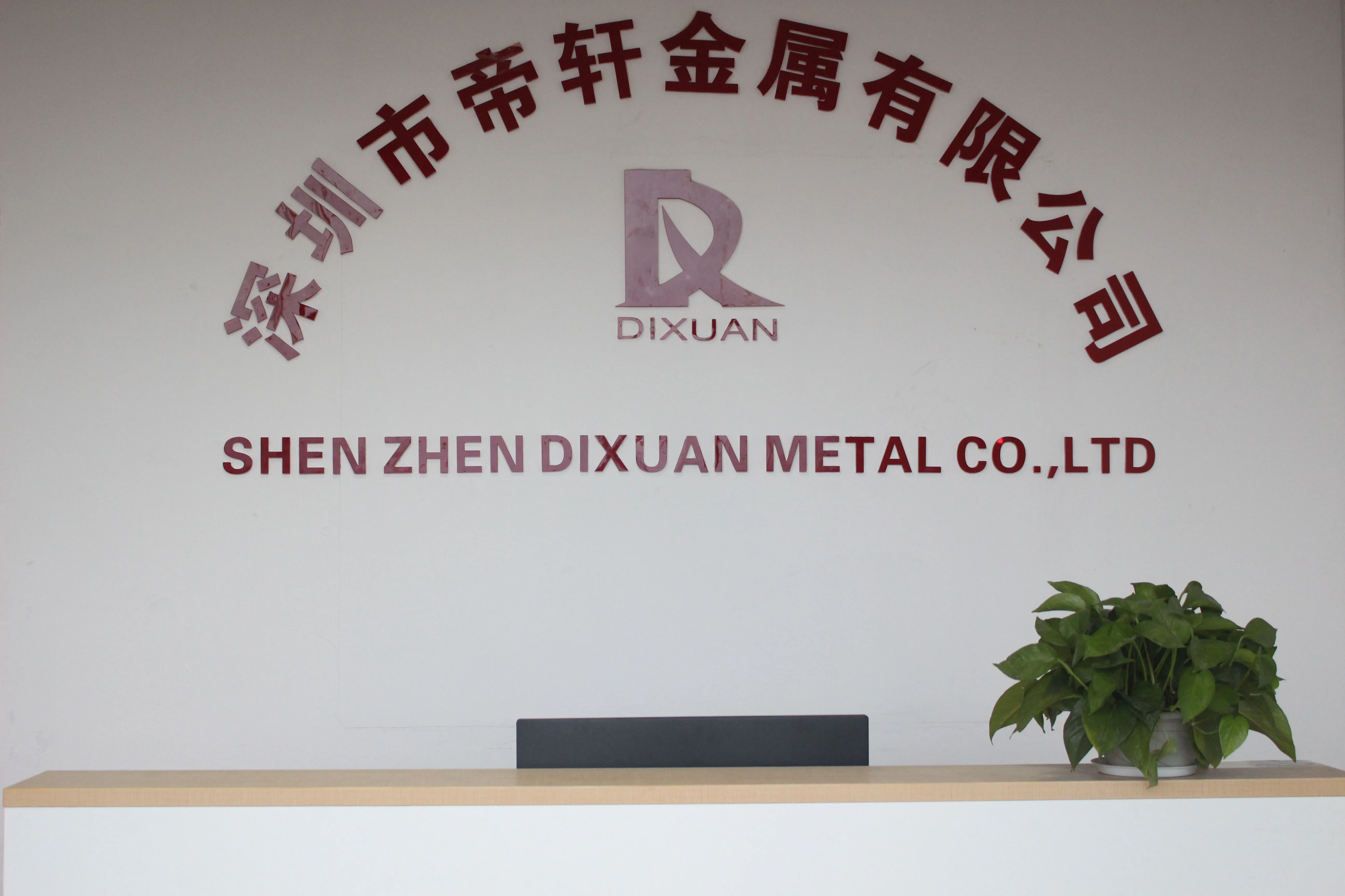 Custom Anodize Aluminum Polished Door Lock Handle Escutcheon Plate Cover Face Back Plate