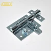guard against theft interior door safety latch
