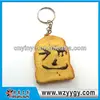 2013 hot sale soft 3d pvc keychain bread shape