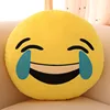 HI CE popular pillow emoji plush toys for claw machine on average of $1