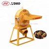 Best sale grain crusher corn for crushing machine For Grain Processing
