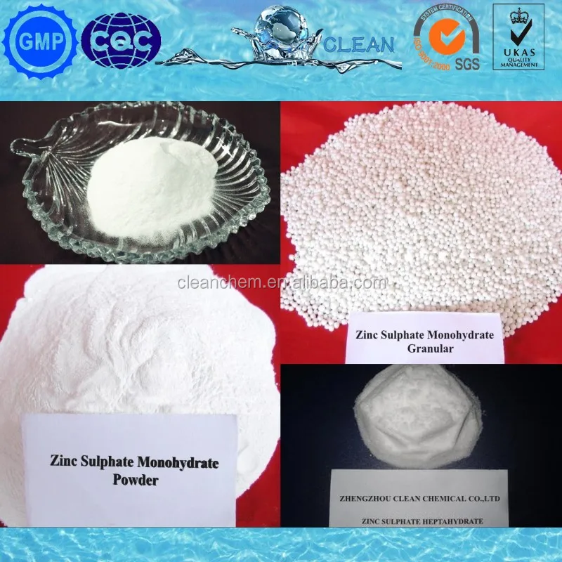 specification of zinc sulphate