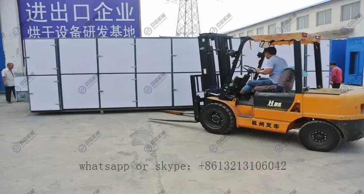 tea leaf dryer machine