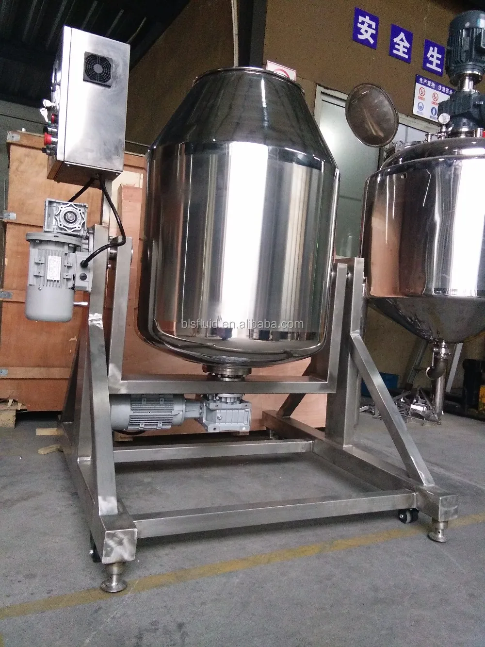 Factory Price Of Steel Drum Stirring Cosmetic Powder Mixer Buy Steel