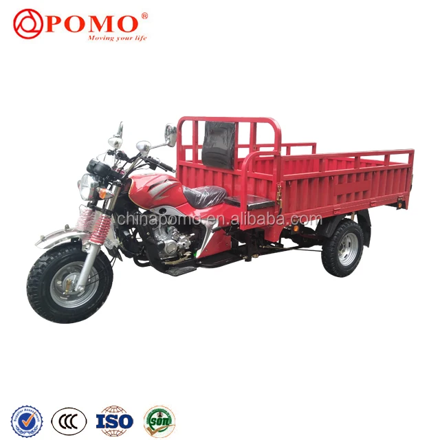 Truck Interior Accessories >> Truck Interior Accessories Jinan Qingqi Motorcycle Co Ltd 300cc Trike Buy 300cc Trike Jinan Qingqi Motorcycle Co Ltd Product On Alibaba Com Truck Interior Accessories >> Truck Interior Accessories Jinan Qingqi Motorcycle Co Ltd 300cc Trike Buy 300cc Trike Jinan Qingqi Motorcycle Co Ltd Product On Alibaba Com