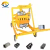 QMR2-45 concrete lintel precast block making machine