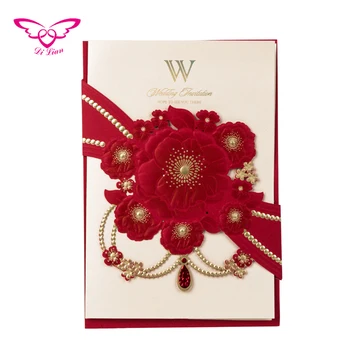 2017 new doc wedding invitation card buy doc wedding invitation card laser cut wedding invitation card arabic wedding invitation cards product on wedding invitation cards with photos