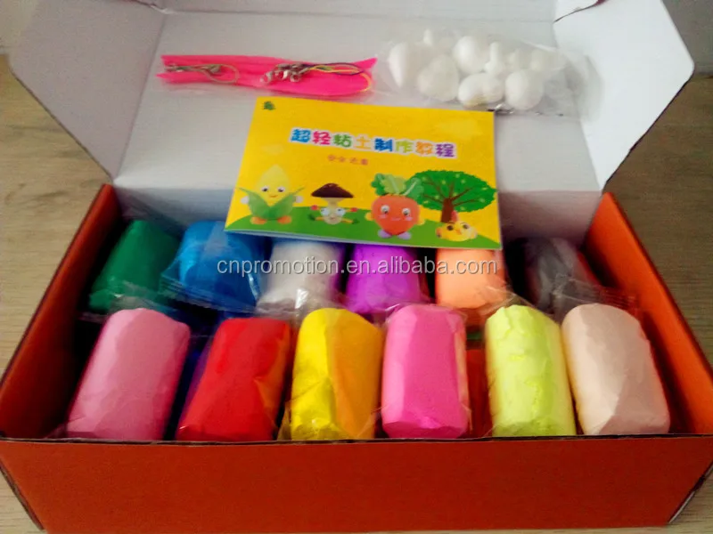 Nontoxic Super Light Bouncing Play Dough/modeling Clay /plasticine