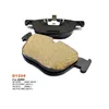 Ceramic front brake pads break pad for bmw d1294