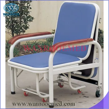 Bhc002 Electric Easy Moving Reclining Hospital Chairs Buy