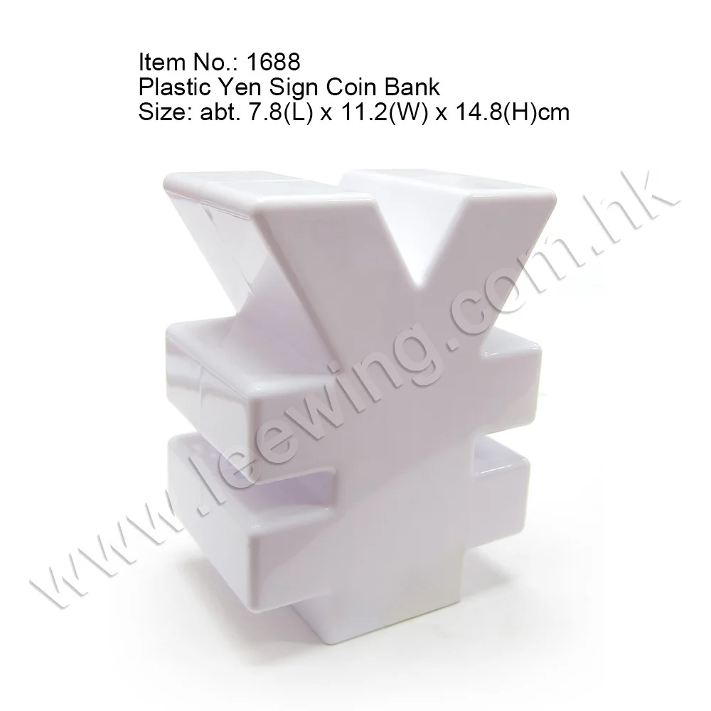 No-1688 Plastic Yen Sign Coin Bank.jpg