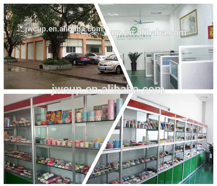 factory and  showroom