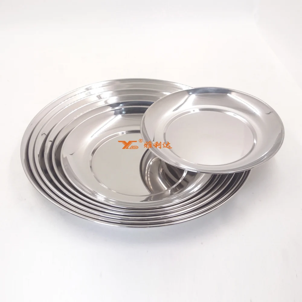 Cheap Wholesale Metal Dinner Plates Stainless Steel Dish For Sale Buy