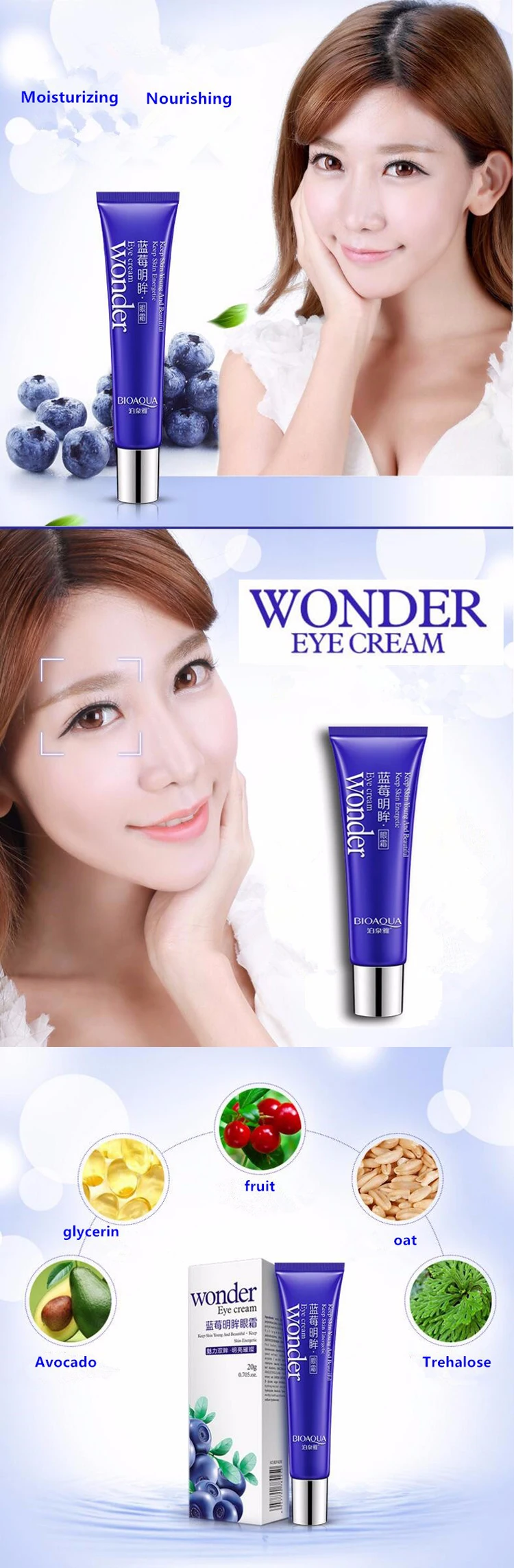 Oem Odm Bioaqua Wonder Blueberry Best Moisturizing Smoothing Eye Cream
