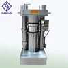 camellia seed hydraulic oil press machine