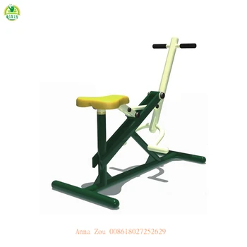 fitness equipment stores