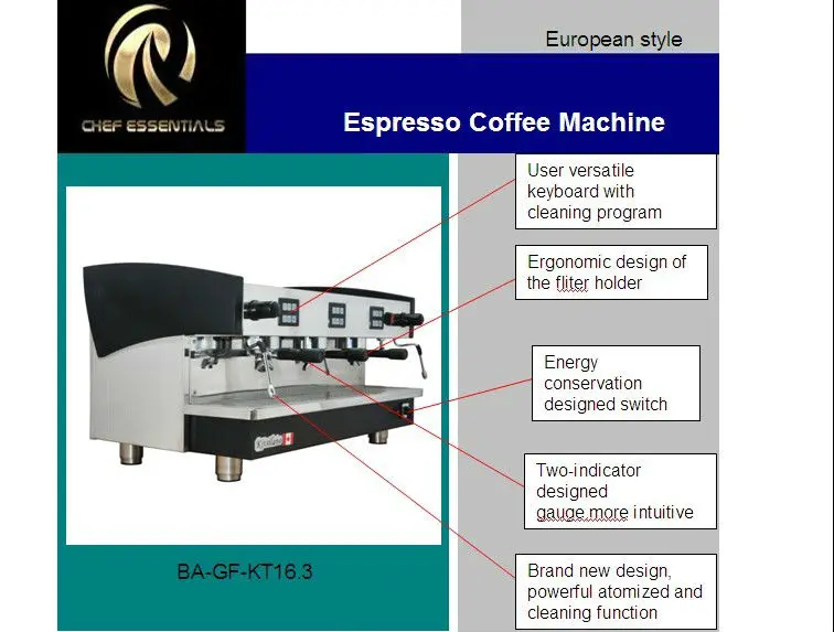 coffee machine BA-GF-KT16.3-2.jpg