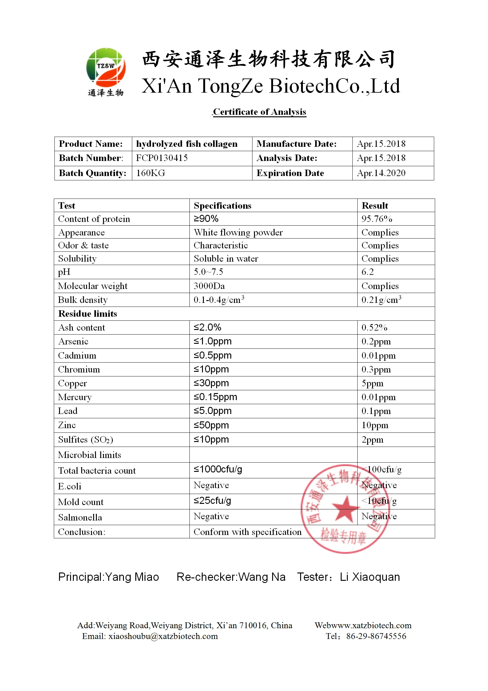 COA Fish Collagen_01.png