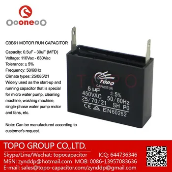 Capacitor 5uf 450vac Cbb61 With 2 Wire For Ceiling Fan Buy Cbb61 Ceiling Fan Capacitor Capacitor Cbb61 Cbb61 Capacitor Product On Alibaba Com