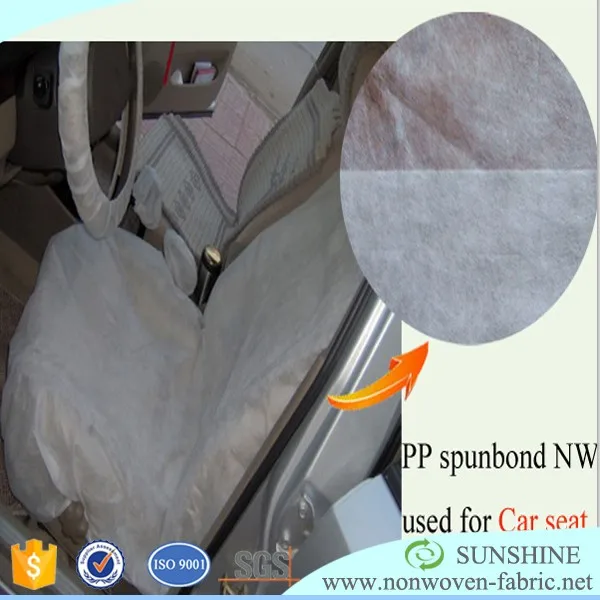 Non woven polypropylene fabric non flammable fabric
