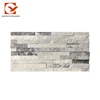 /product-detail/wholesale-ledgestone-cultured-stone-veneer-outdoor-white-dry-stacked-stone-60809220118.html