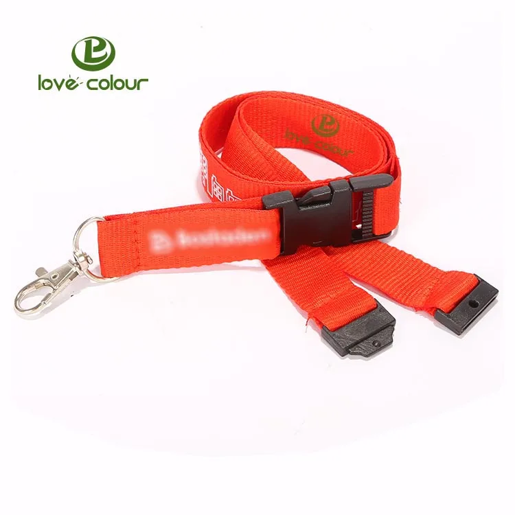 B18lanyard