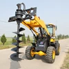 Earth Auger equipped 1.8 Ton Rated load Wheel Loader MODEL ZKJF932 WHEEL LOADER