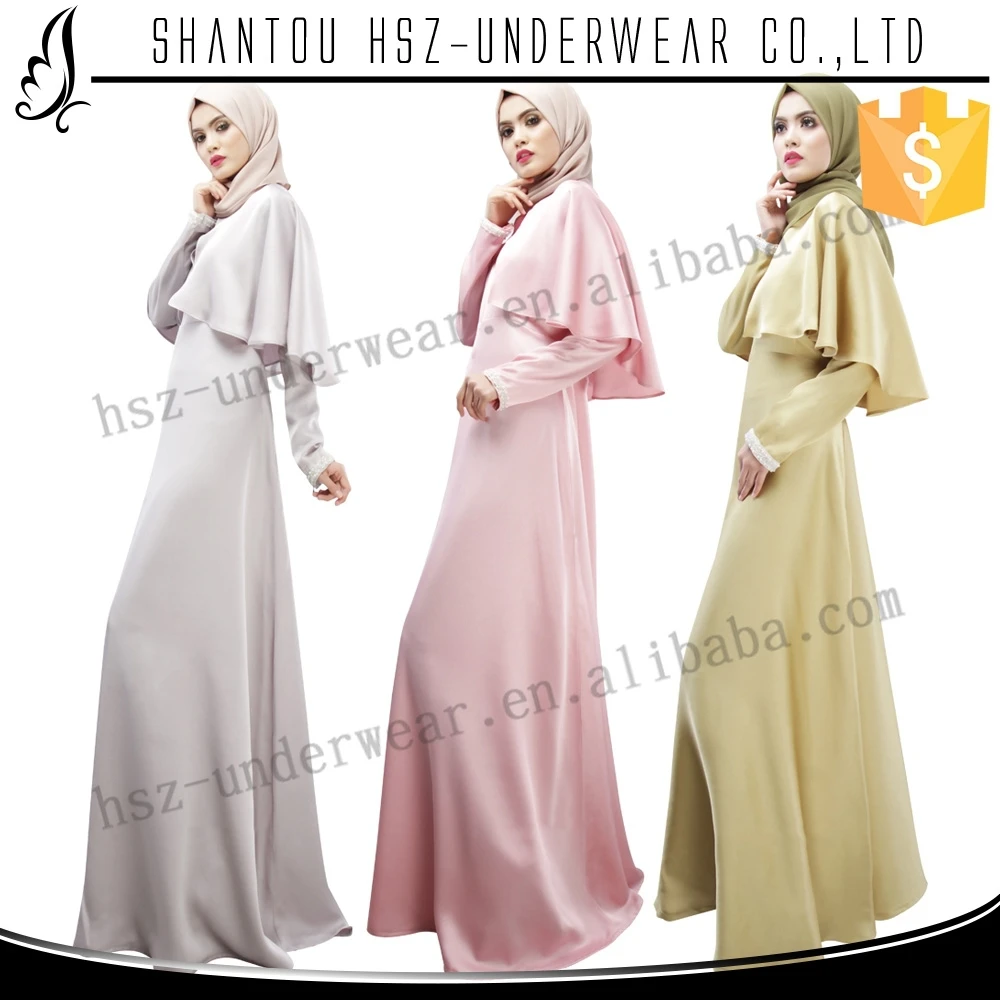 novara muslim Shop for novara at rei get free shipping with $50 minimum purchase top quality, great selection and expert advice 100% satisfaction guarantee. novara muslim Shop for novara at rei get free shipping with $50 minimum purchase top quality, great selection and expert advice 100% satisfaction guarantee.