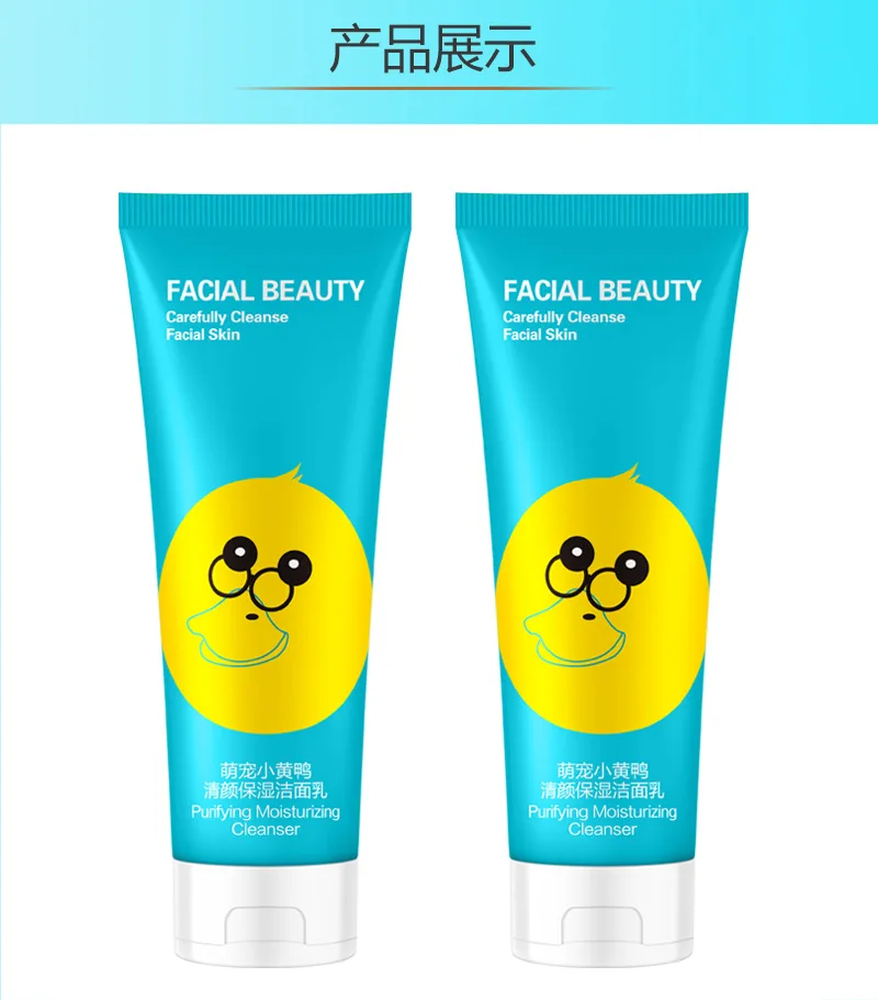 Hankey Korean Facial Exfoliating Gel Deep Cleansing Anti Acne Blackhead