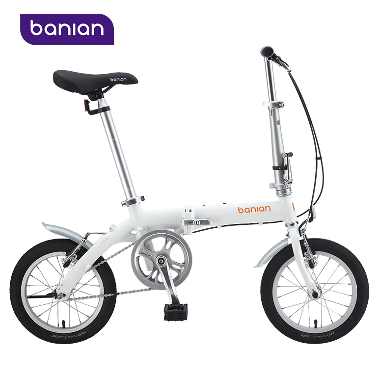 folding bike for children