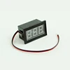 Waterproof Digital DC Voltmeter Voltage Volt panel meter DC 6-130V 12V 24V 36V 48V 60V 72V 84V 96V 0.56 inch