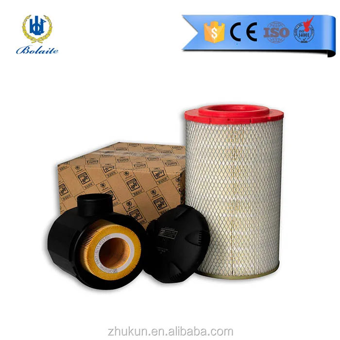 Bolaite screw air compressor spare parts air oil separator filter element 1625165717.jpg