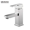 HRAMSA Cheap price brass basin faucet, single handle wash basin tap, hand wash basin mixer