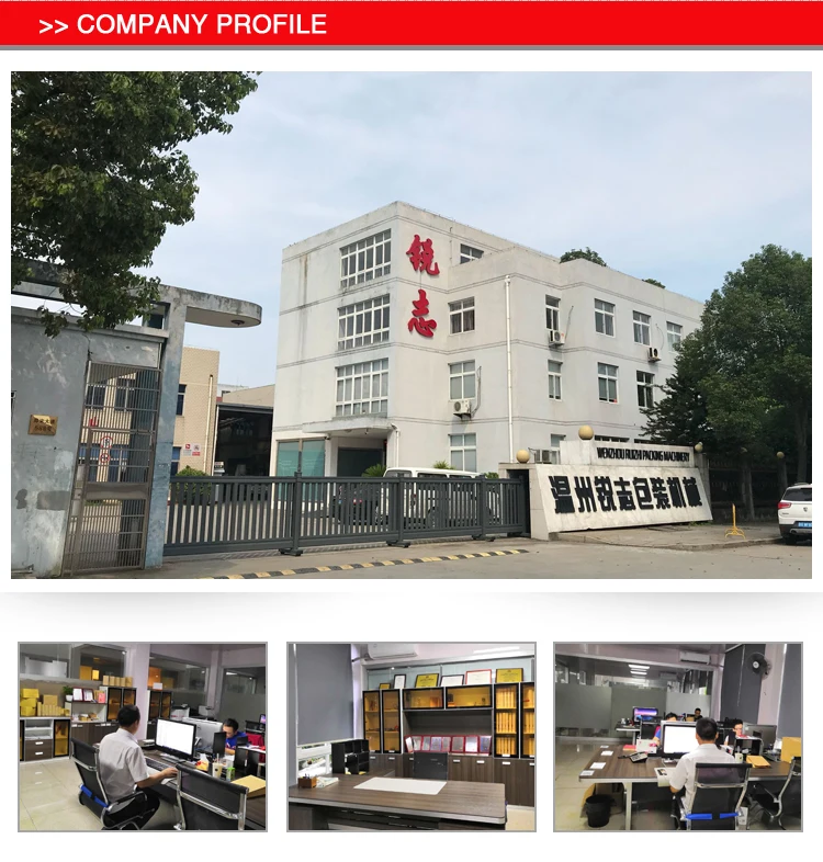 Fully Automatic / Semi Automatic Paper Bag Making Machine In Pakistan