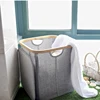 Bamboo Frame Fancy Personalized Stackable Laundry Basket