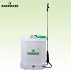 Rainmaker 16L Knapsack Plastic Battery Power sprayer