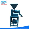 Low price rice milling machinery/large capacity rice mill/household rice mill plant