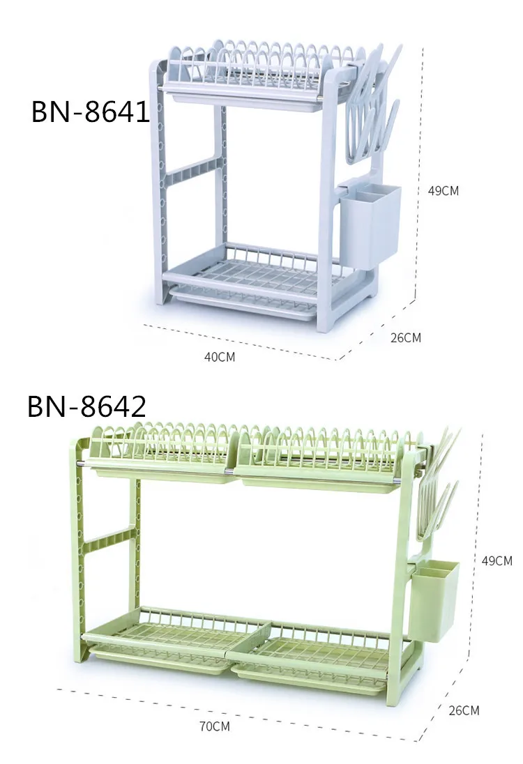 8641 (2)