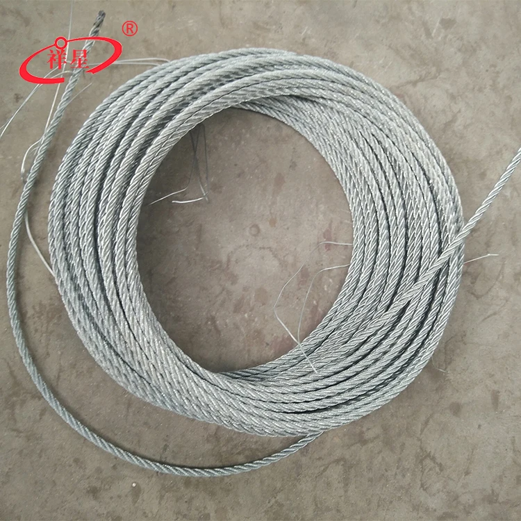 steel wire cable for gondola.jpg